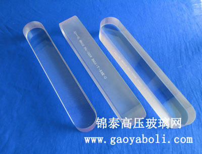 <a href=http://www.unibioche.cn/ywjbl/107.html target=_blank class=infotextkey>͸߉ҺλӋ</a>